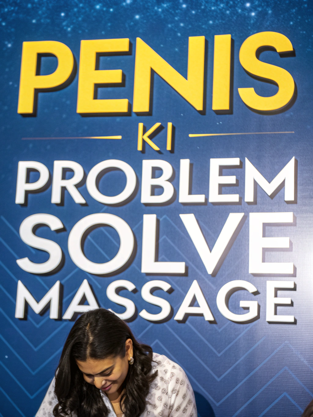 penis ki problem solve massage se