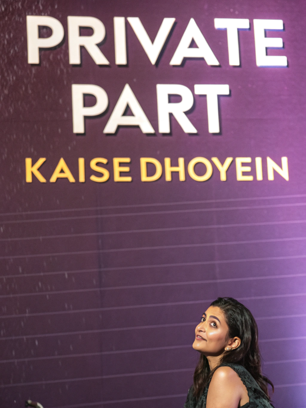 Private part kaise dhoyein