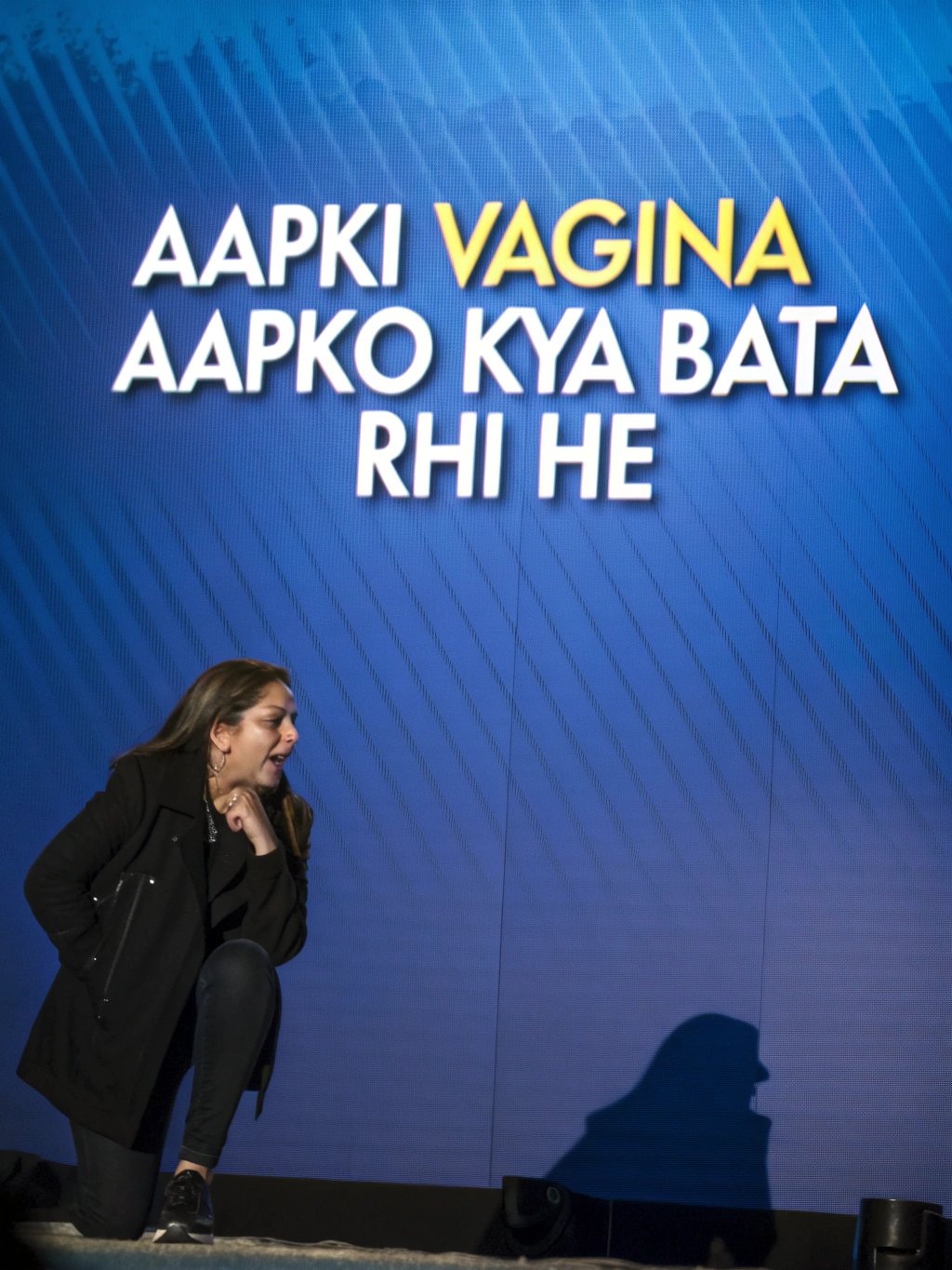 Aapki vagina aapko kya bata rhi he
