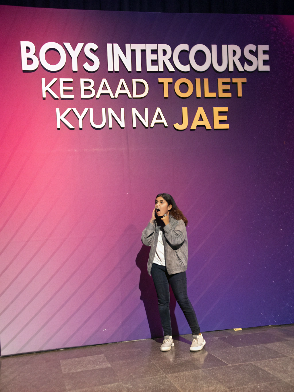 Boys sex ke baad toilet kyun na jaye