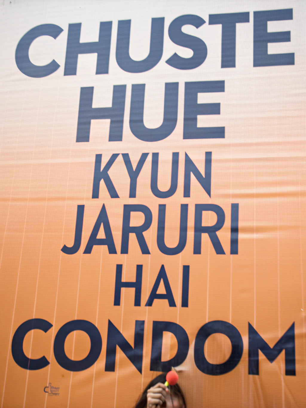 Chuste hue kyun jaruri hai condom