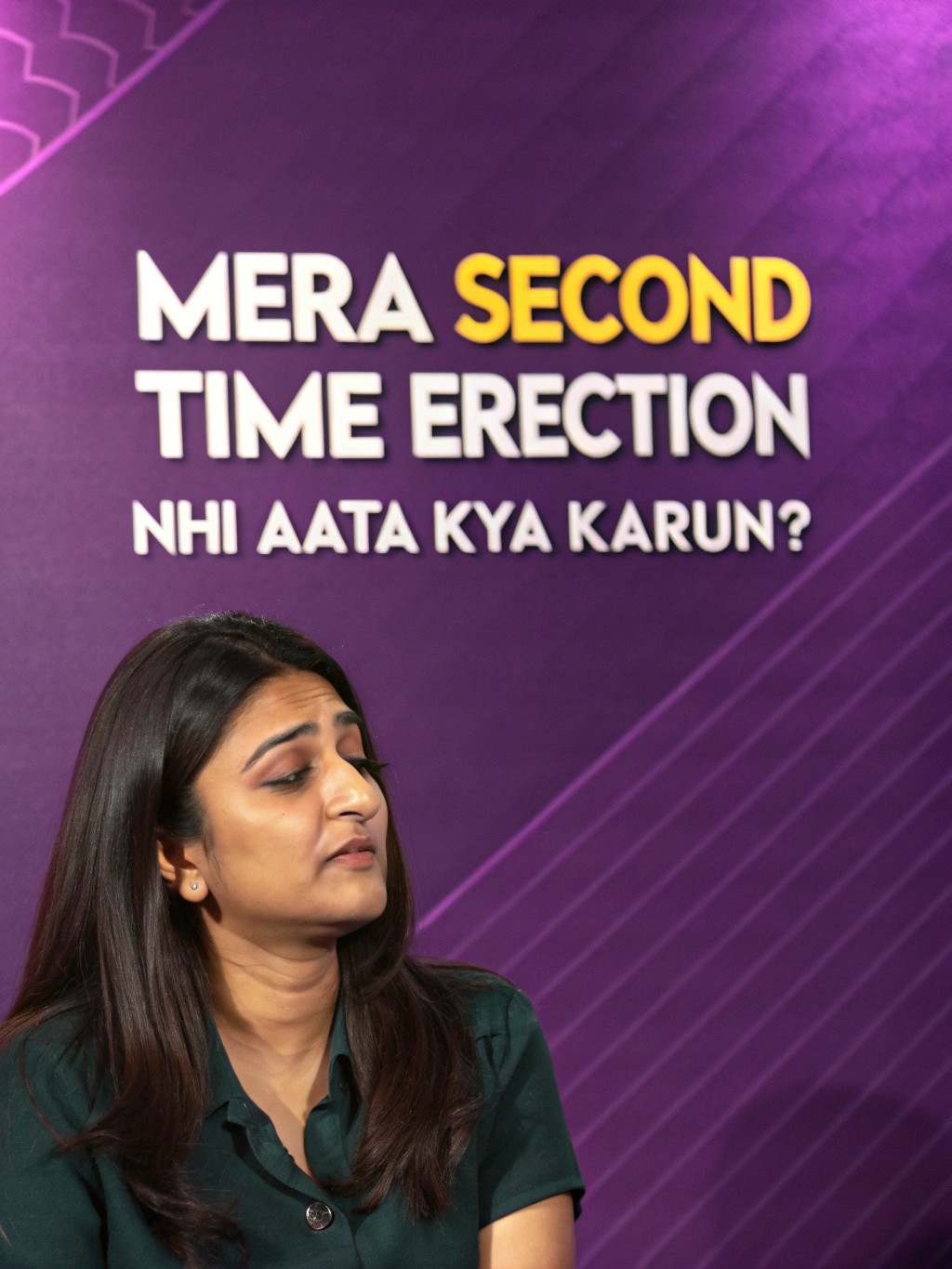 Mera second time erection nhi aata kya karun?