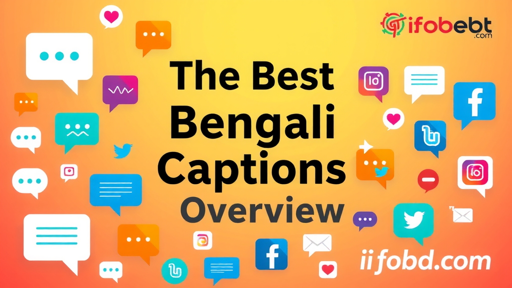 বাংলা ক্যাপশন সেরাটা