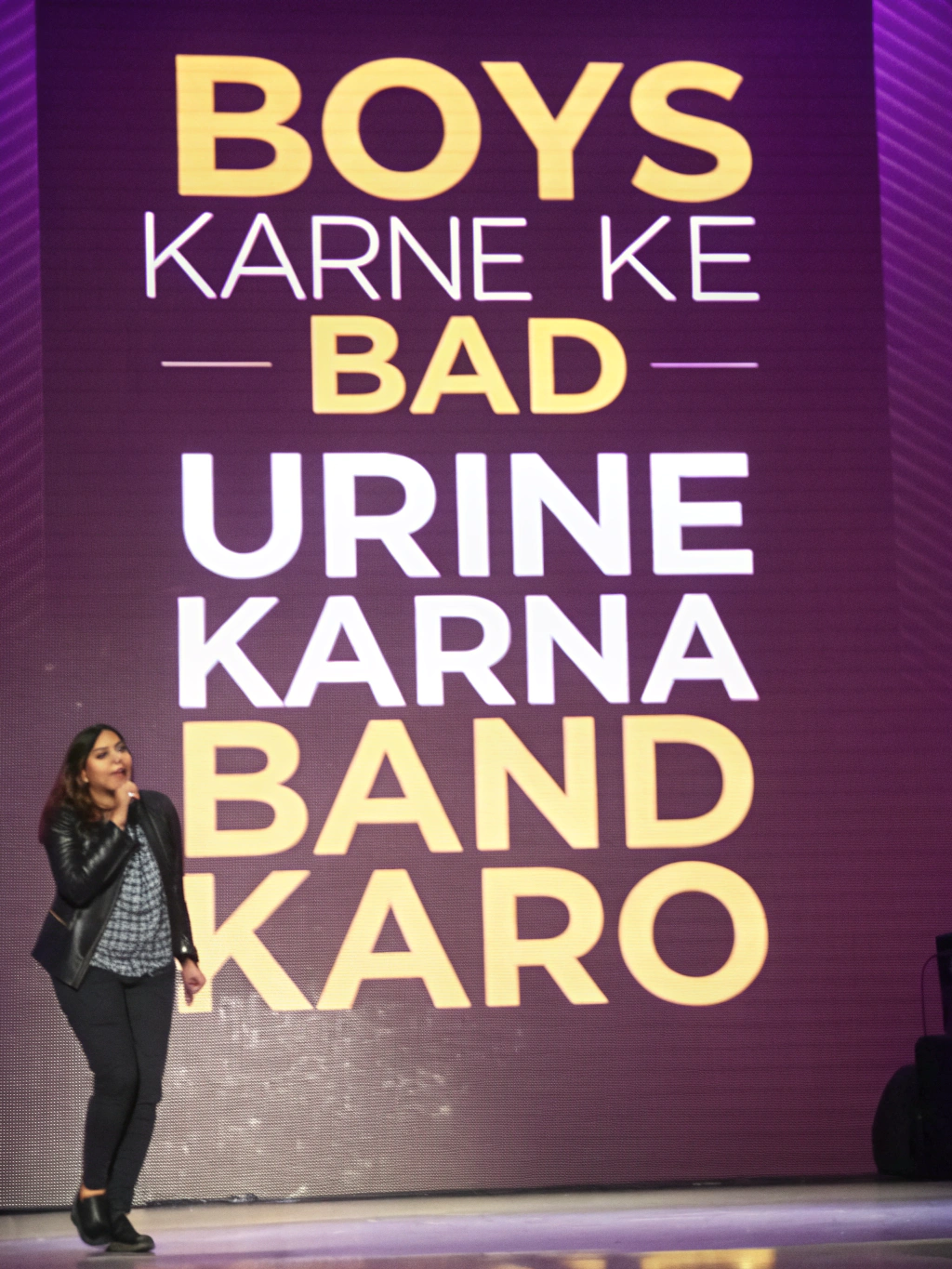 Boys karne ke bad urine karna band karo