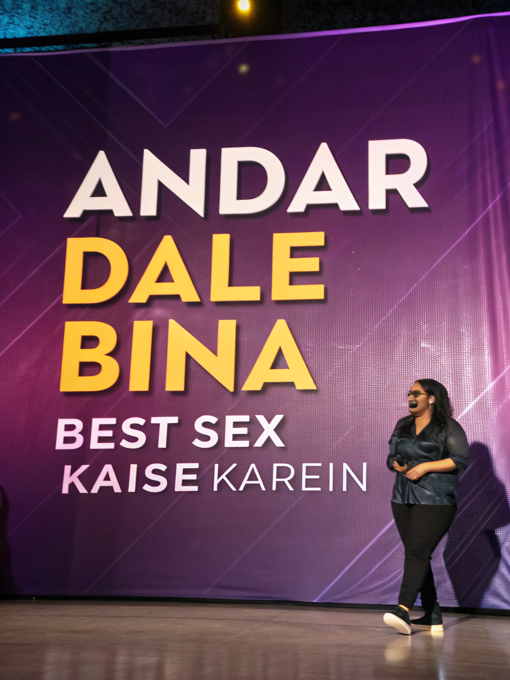 Andar dale bina best sex kaise karein